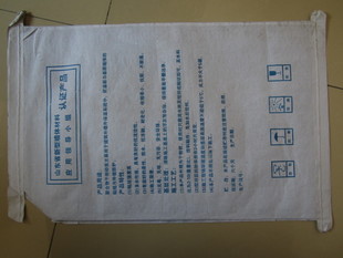 阀口编织袋厂家