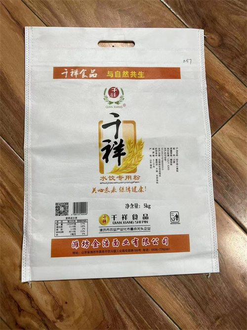面粉无纺布袋厂家